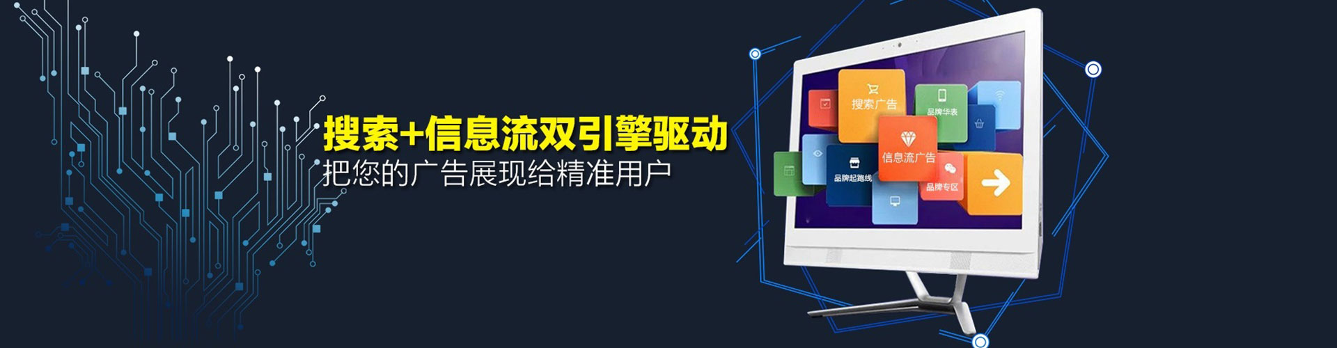 正安百度充值高返点