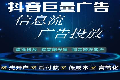 竞价代运营全流程解析：某品牌广告效果大提升