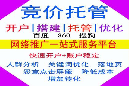 微信信息流广告的受众分析与定位