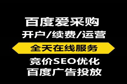 教育行业信息流推广：案例研究