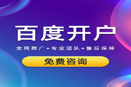 快手信息流运营攻略：提升内容曝光