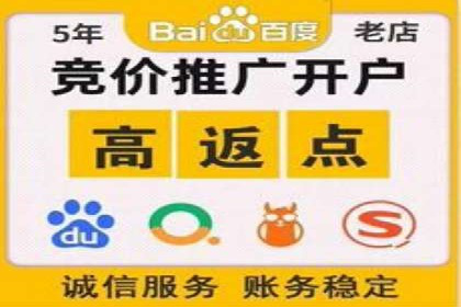 360信息流广告在医疗行业的创新应用