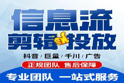 探索关键词竞价排名的成功之路：企业案例研究