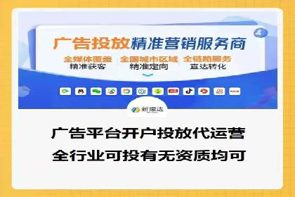 某公司通过今日头条信息流广告实现品牌突破的案例